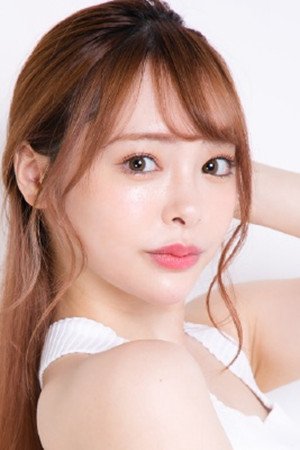 小仓由菜 (小倉由菜,Yuna Ogura)