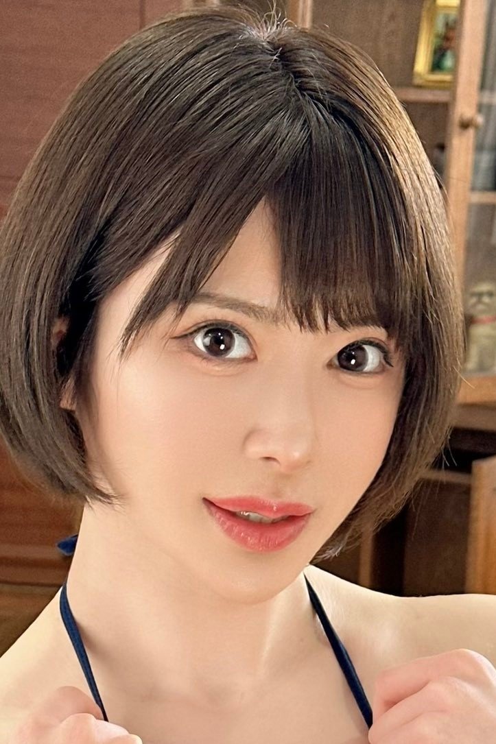 辻井穗香 (辻井ほのか,Honoka Tsujii)