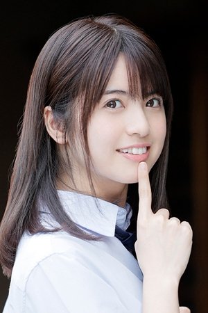 朝比奈七濑 (朝比奈ななせ,Nanase Asahina)