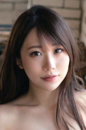 尾崎えりか (Erika Ozaki)