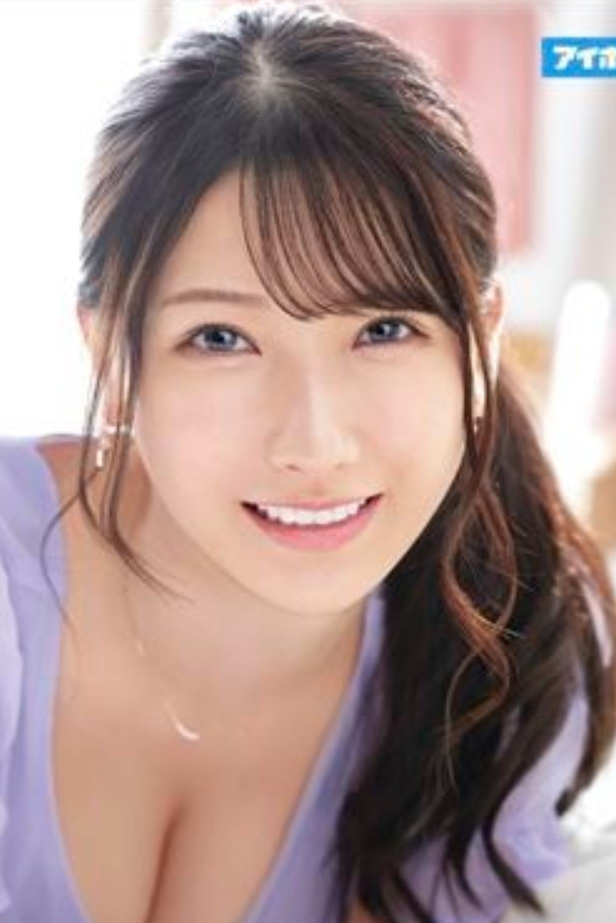 宫西光 (宮西ひかる,Hikaru Miyanishi)