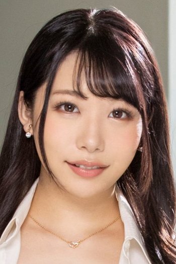 尾崎えりか (Erika Ozaki)