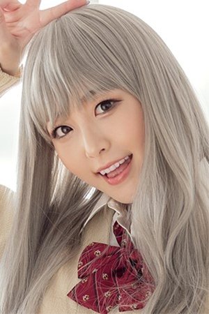 青空光 (青空ひかり,Hikari Aozora)