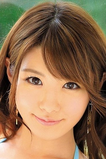 相泽南 (相沢 みなみ,Minami Aizawa)