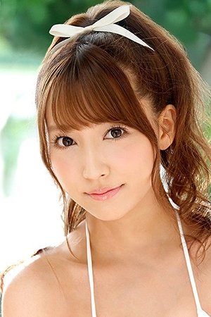 三上悠亚 (三上悠亜,Yua Mikami)