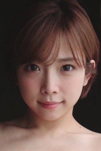 纱仓真菜 (紗倉まな,Mana Sakura)