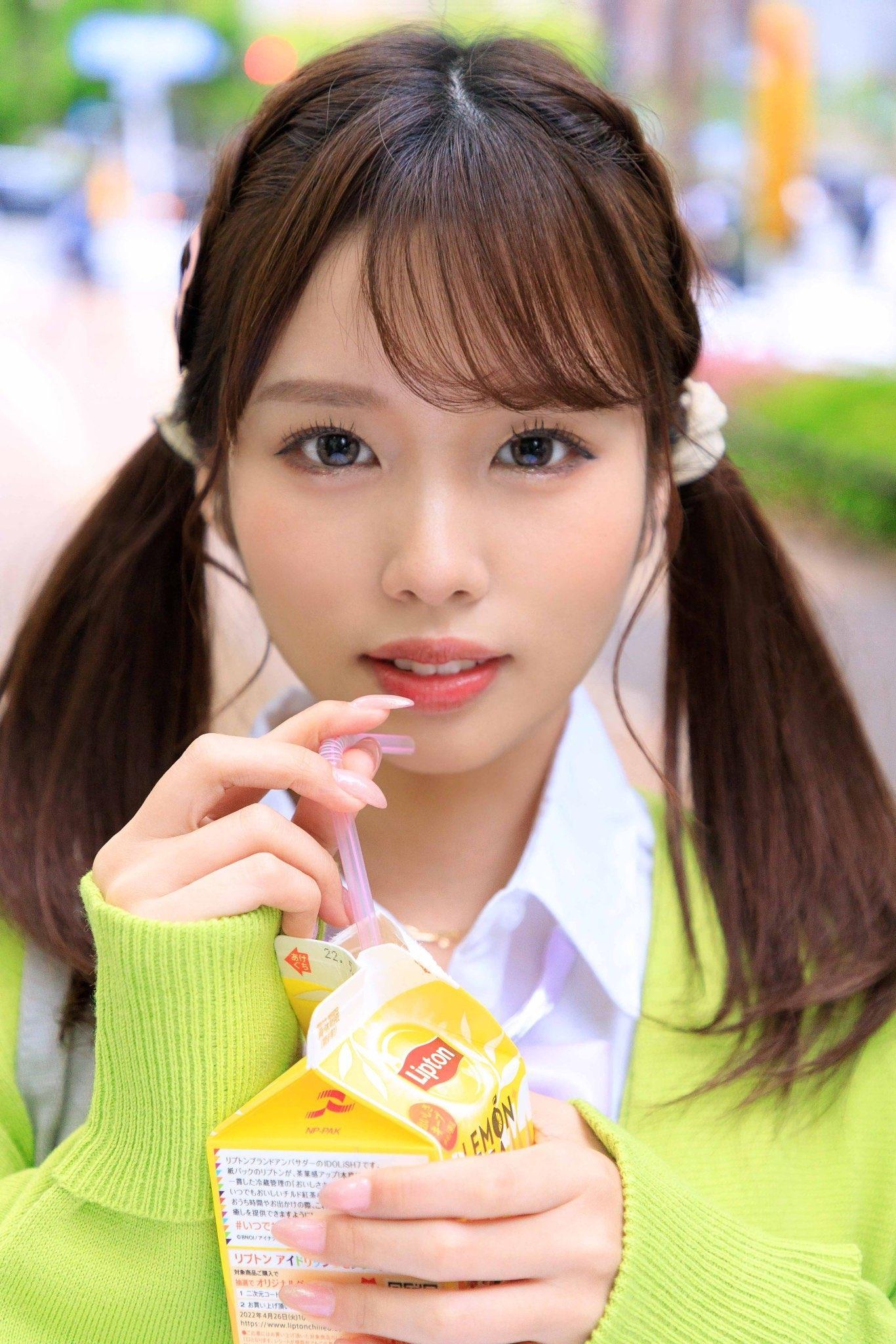 新井里真 (新井リマ,Rima Arai)