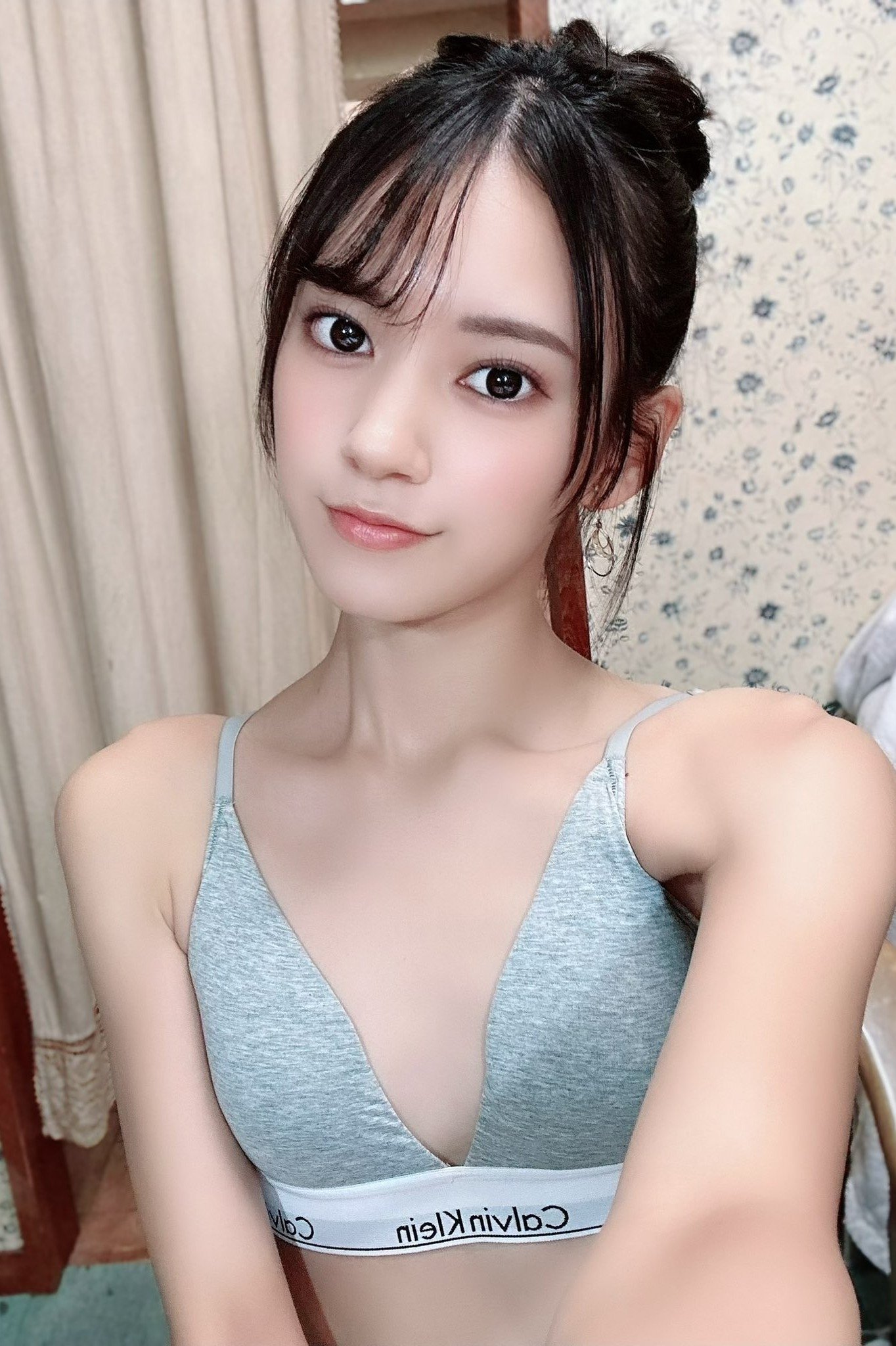 八掛海 (八掛うみ,Umi Yatsugake)