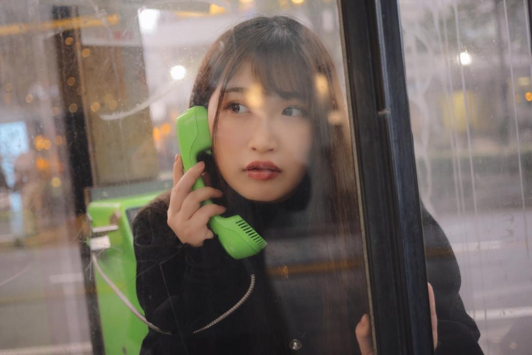 美园和花 (美園和花,Misono Waka)