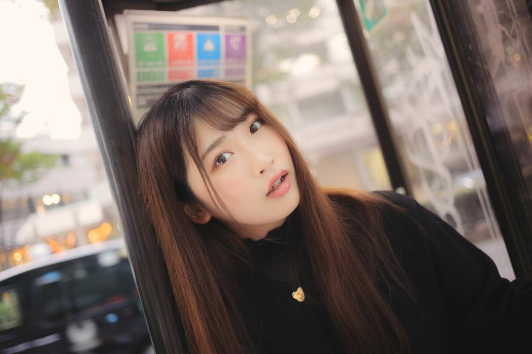 美园和花 (美園和花,Misono Waka)