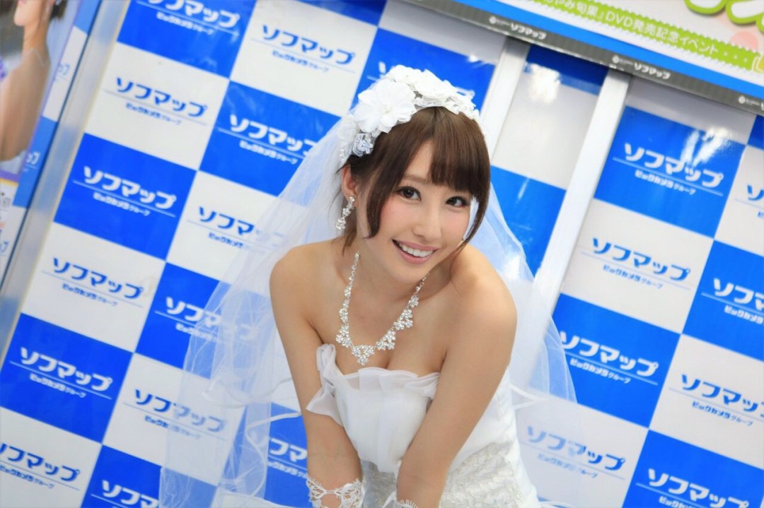 彩美旬果 (あやみ旬果,Ayami Shunka)