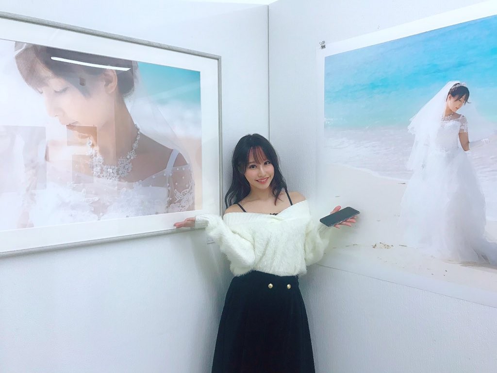 彩美旬果 (あやみ旬果,Ayami Shunka)