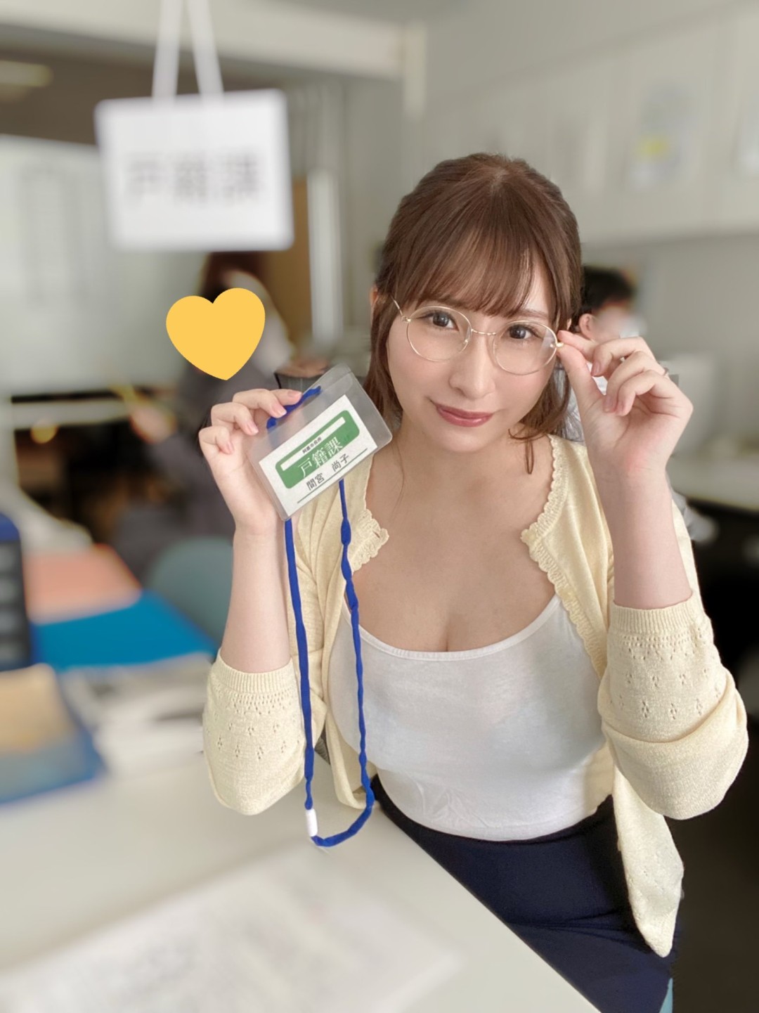 日下部加奈 (Kusakabe Kana)