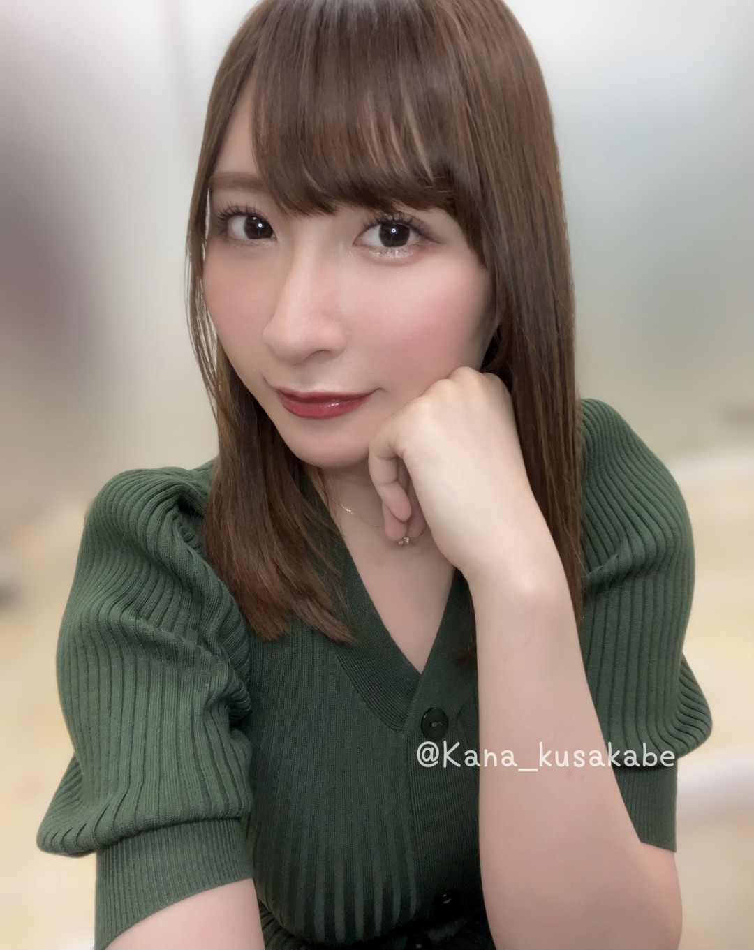 日下部加奈 (Kusakabe Kana)