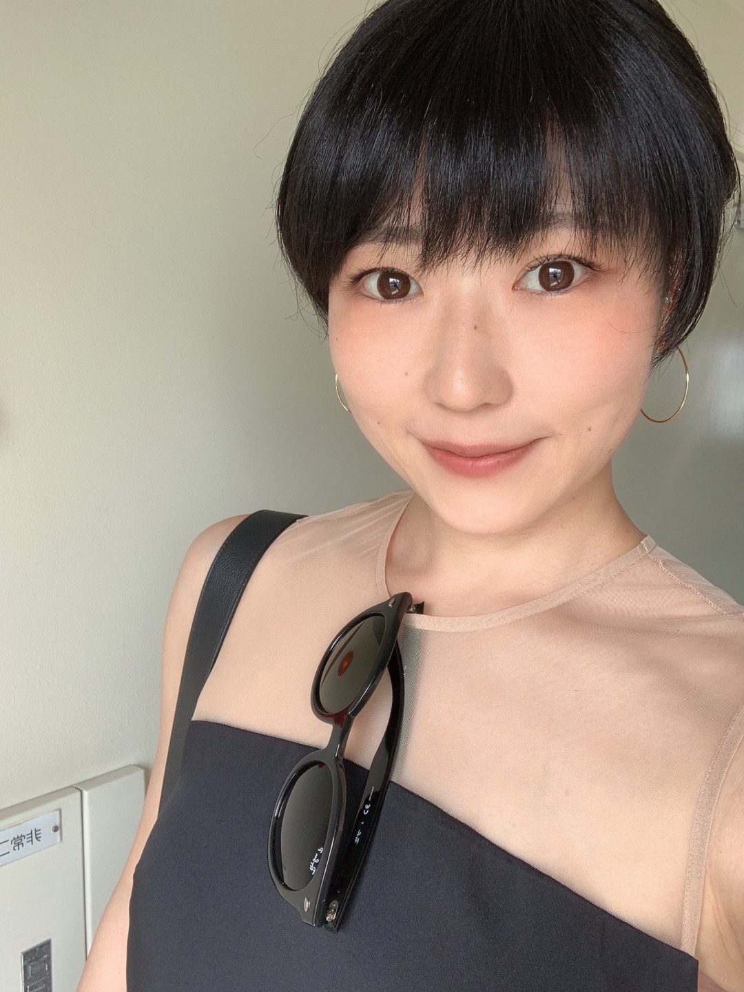 笠木忍 (Kasagi Shinobu)
