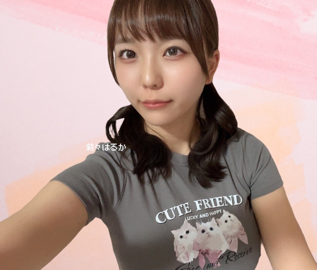 稻场瑠香 (稲場るか,Inaba Ruka)