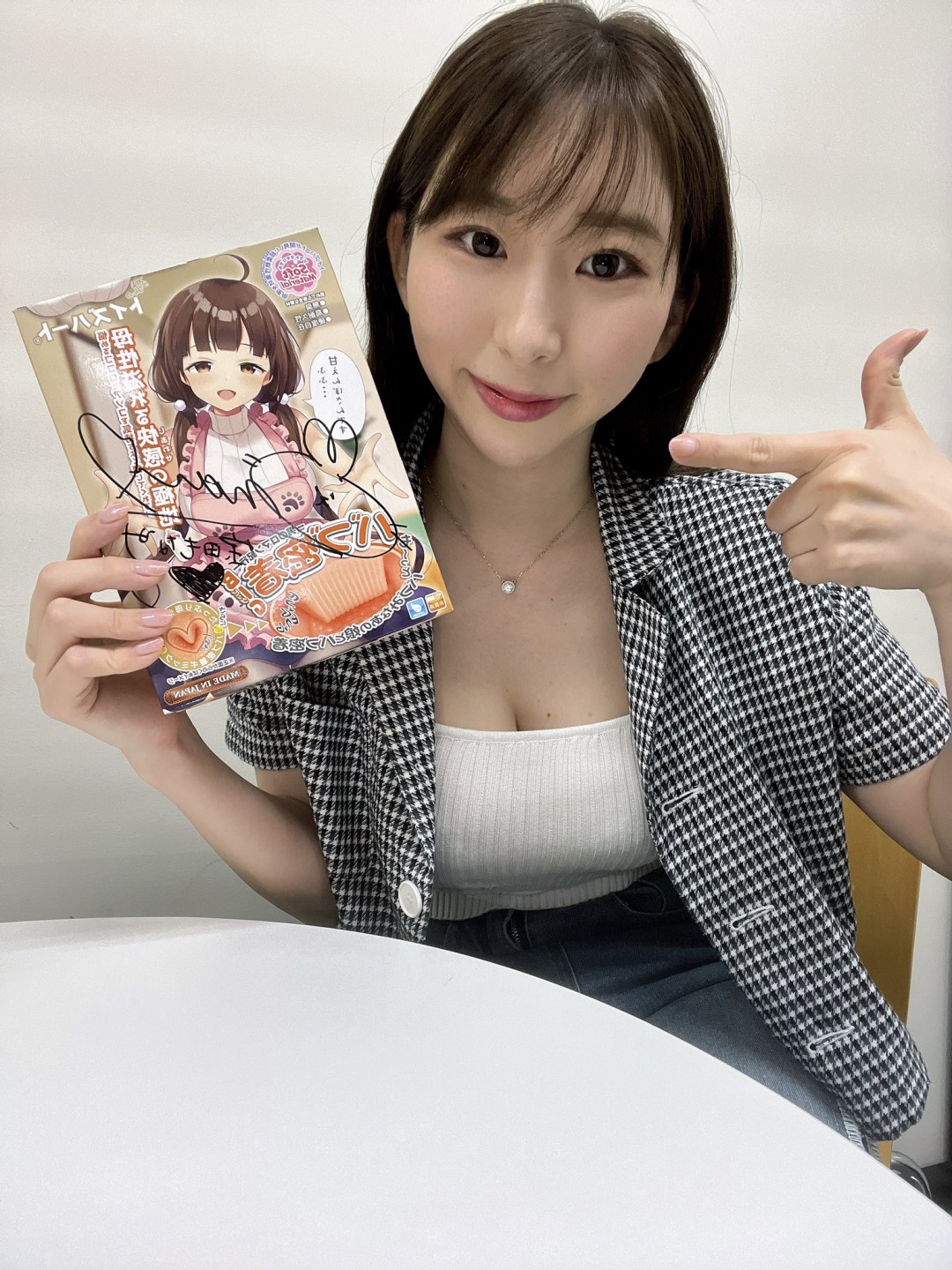 宝田萌奈美 (宝田もなみ,Takarada Monami)