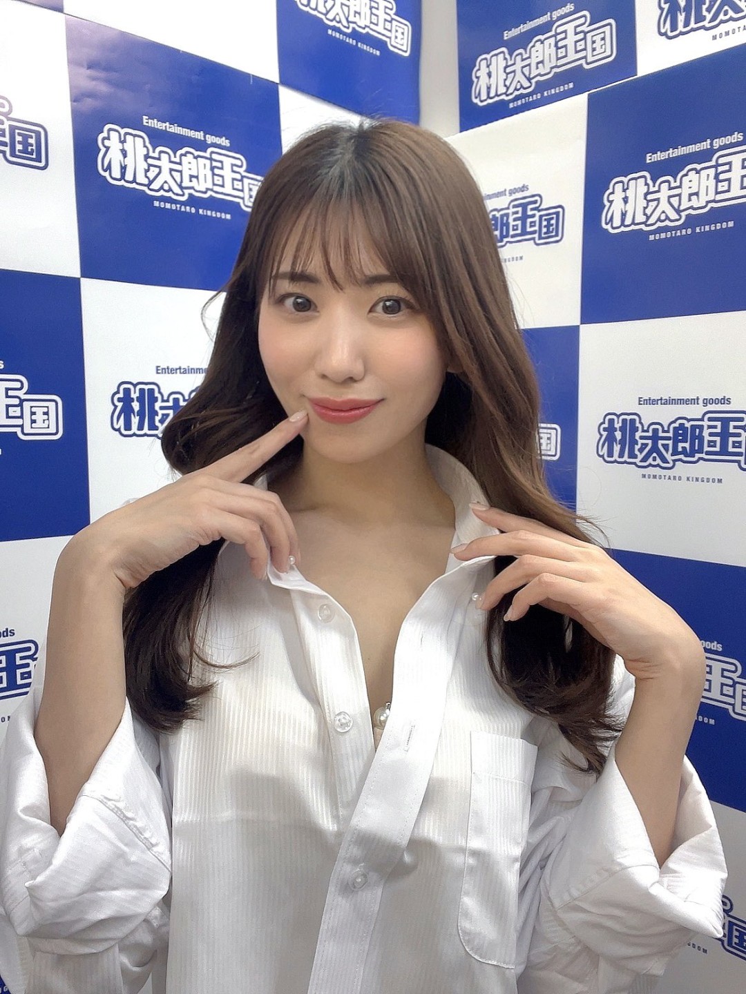 山岸逢花 (山岸あや花,Yamagishi Aika)