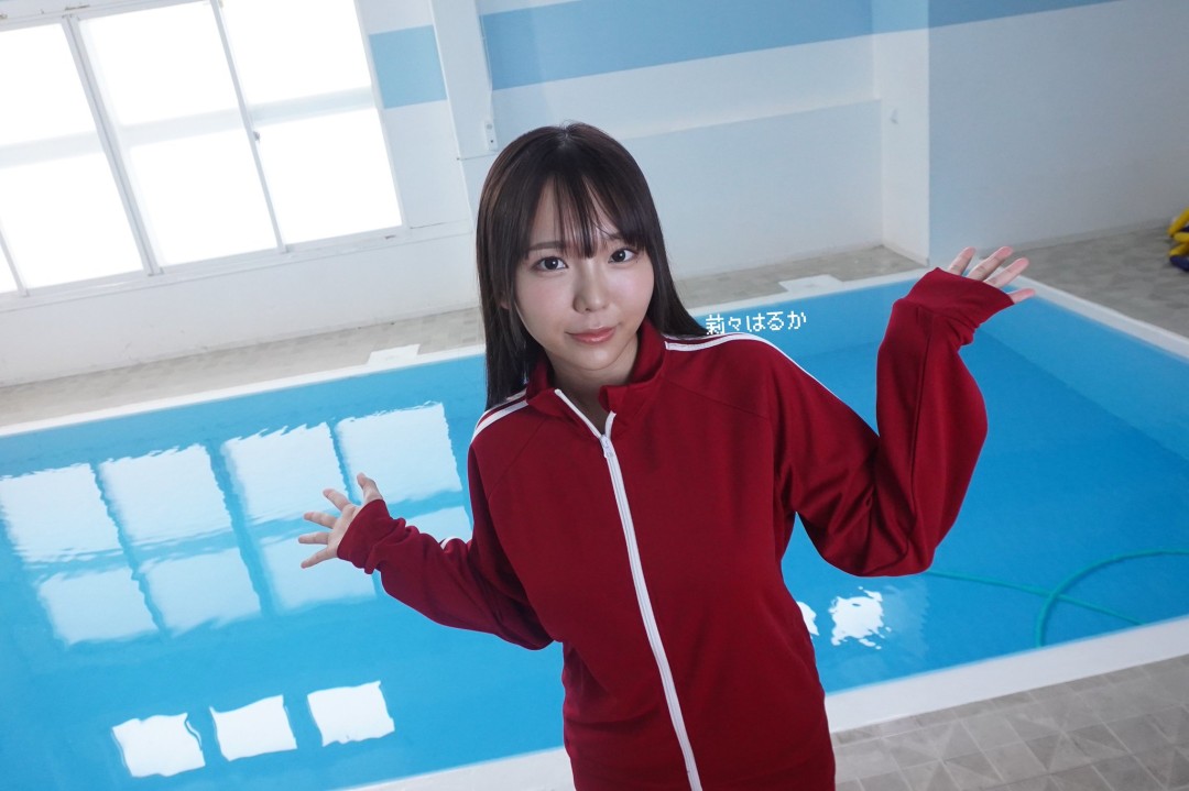 稻场瑠香 (稲場るか,Inaba Ruka)