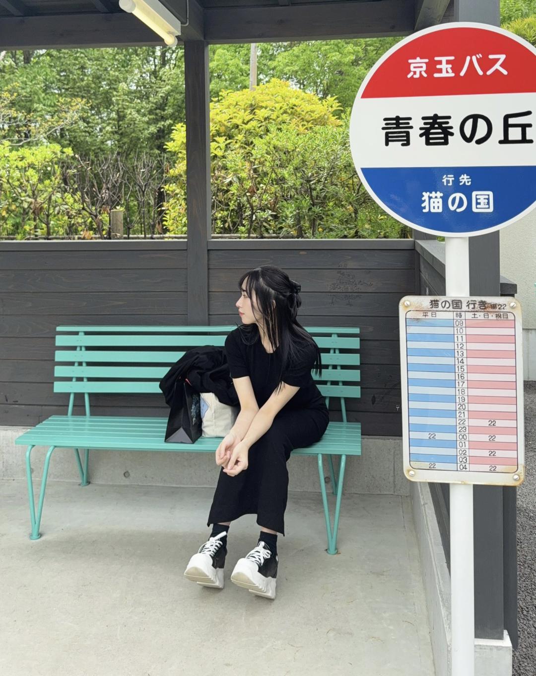 佐野秋帆 (Sano Akiho)