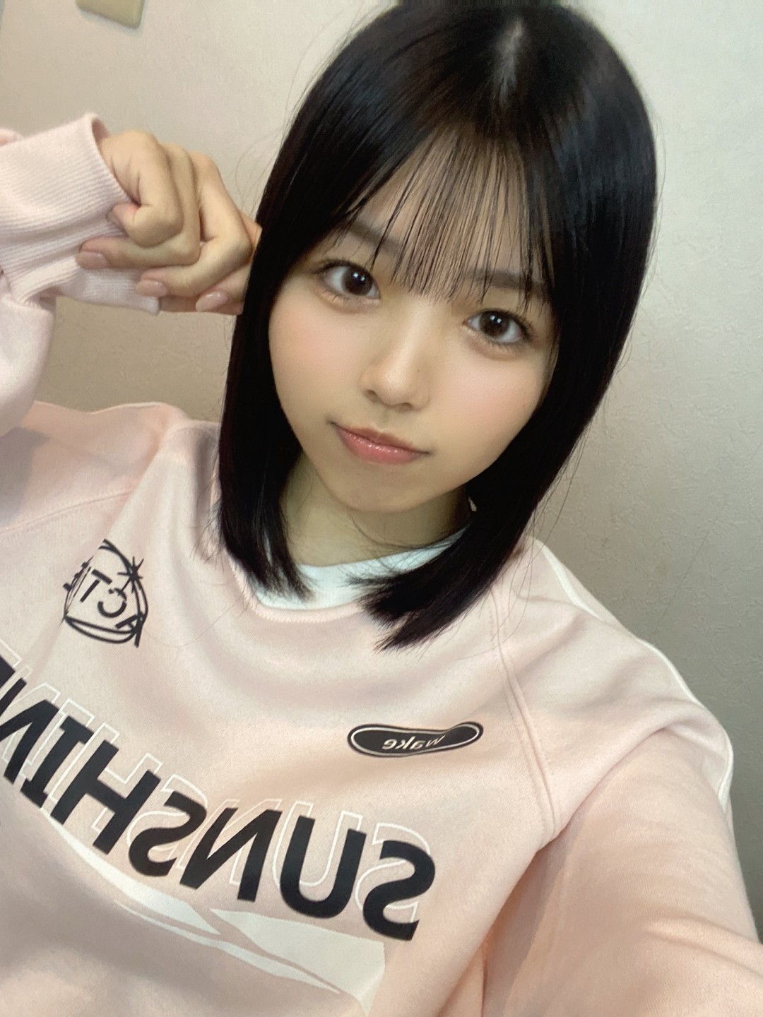穗村爱音 (穂村あいね,Homura Aine)