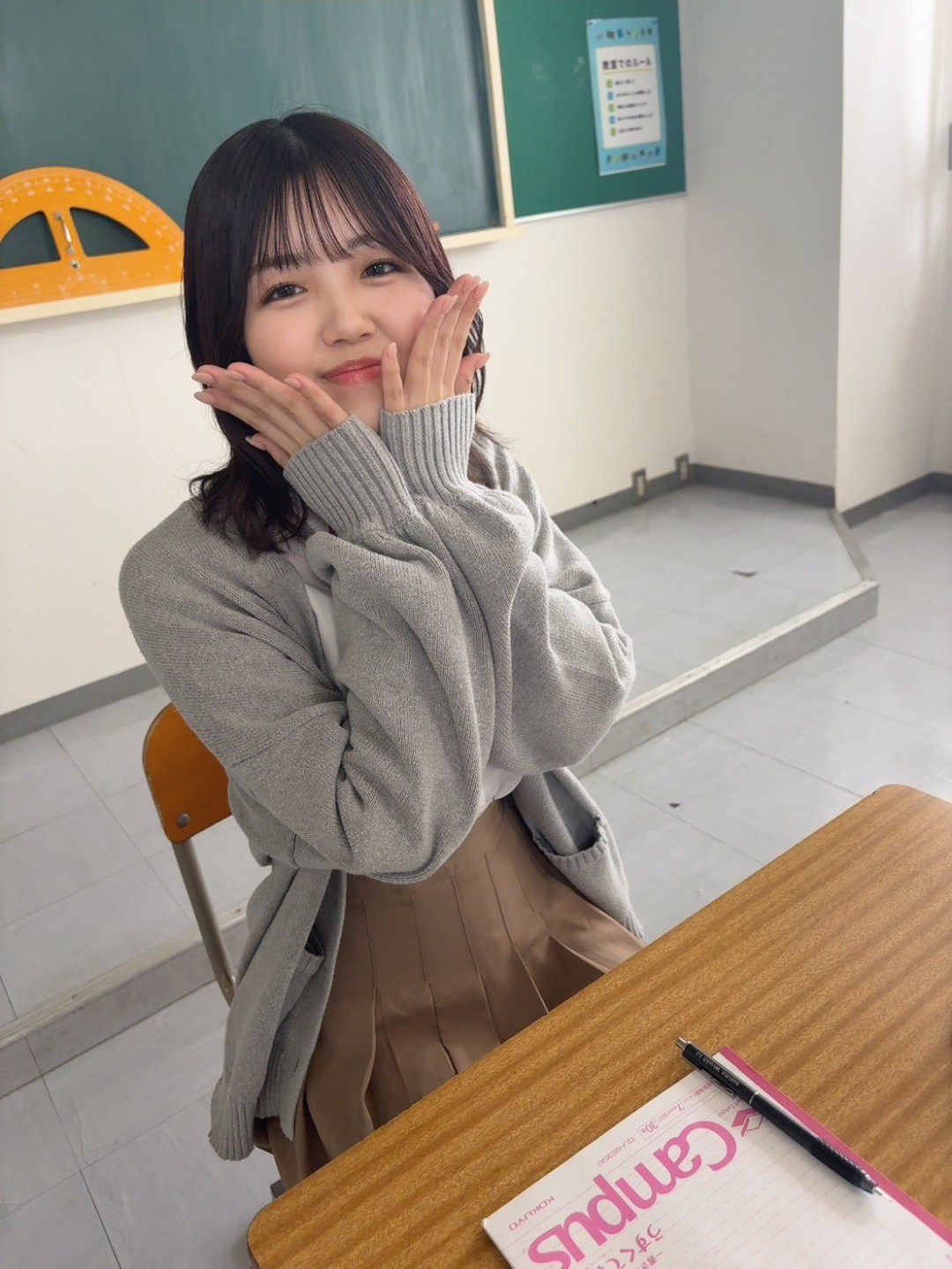 穗村爱音 (穂村あいね,Homura Aine)