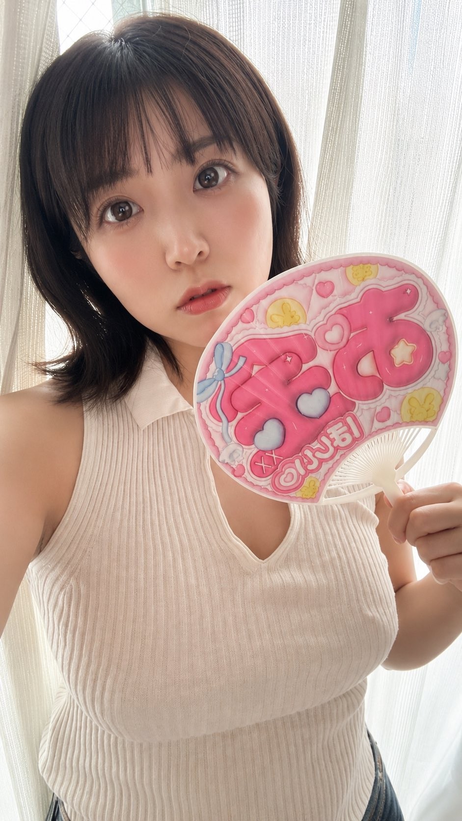 里美百音 (Satomi Mone)