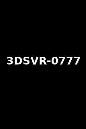 3DSVR-0777