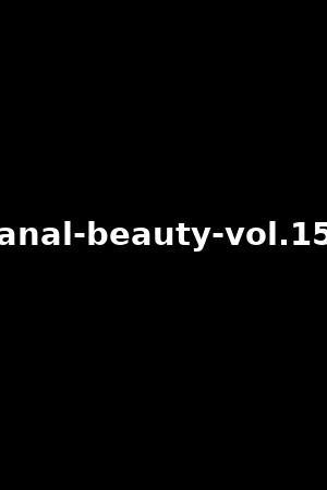 anal-beauty-vol.15