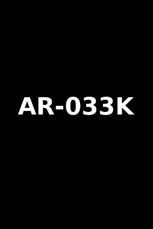 AR-033K