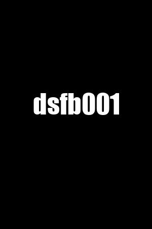 dsfb001