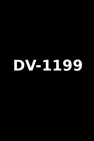 DV-1199