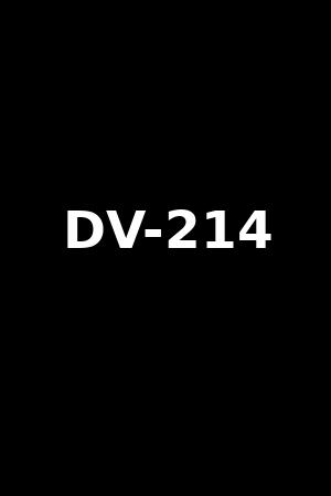 DV-214