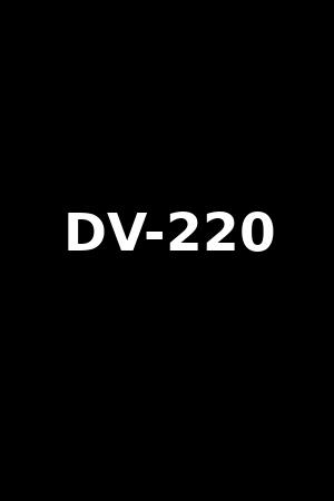 DV-220