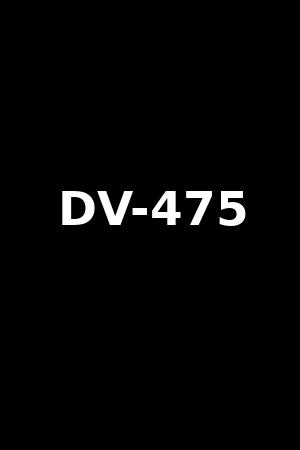 DV-475