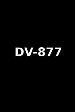 DV-877