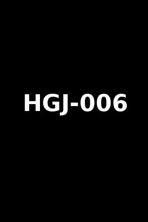 HGJ-006