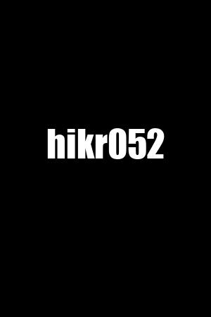 hikr052