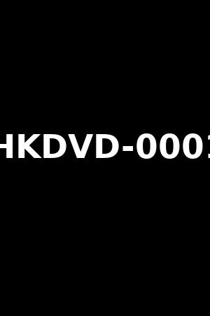 HKDVD-0001