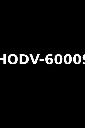 HODV-60009
