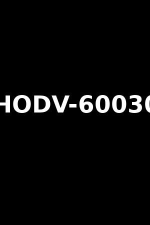 HODV-60030