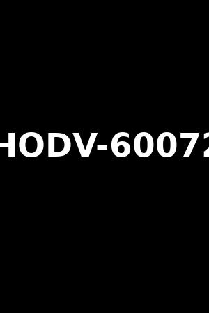 HODV-60072