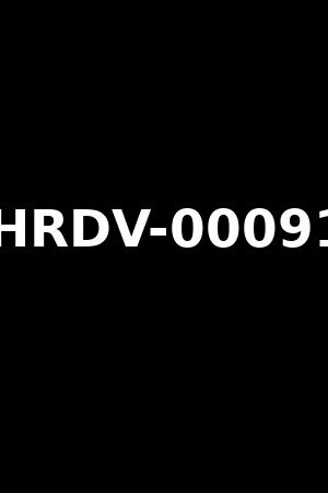 HRDV-00091