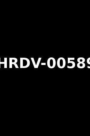 HRDV-00589