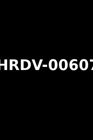 HRDV-00607