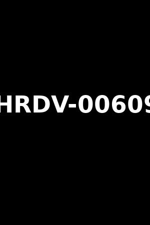 HRDV-00609