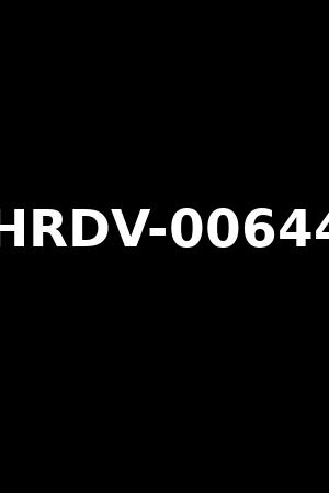 HRDV-00644