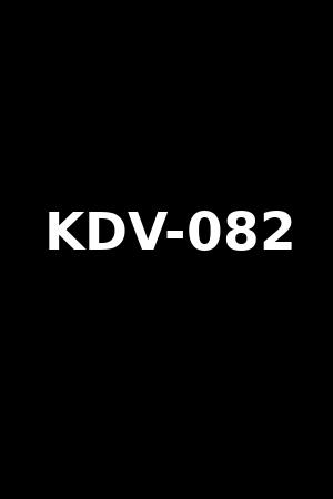 KDV-082