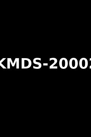 KMDS-20002