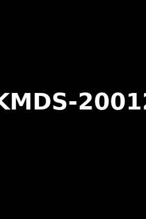 KMDS-20012